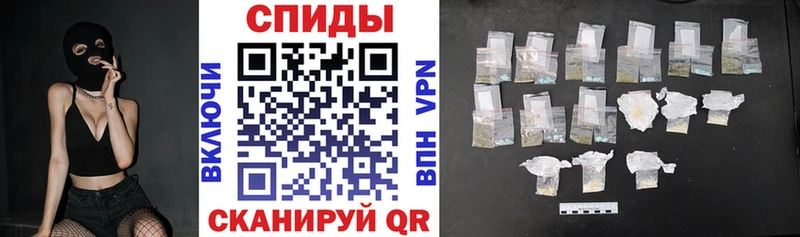 Амфетамин Premium  кракен ONION  Отрадный 