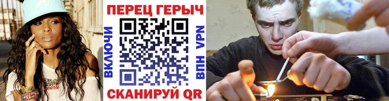 как найти наркотики  Отрадный  ГЕРОИН Heroin 