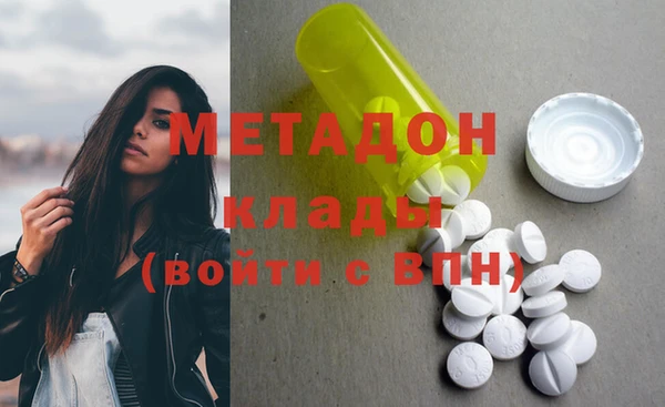 героин Дмитриев