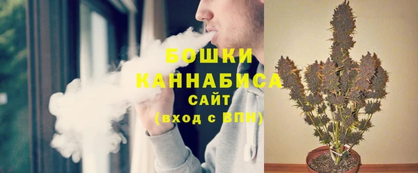 соль курить ск Гусев