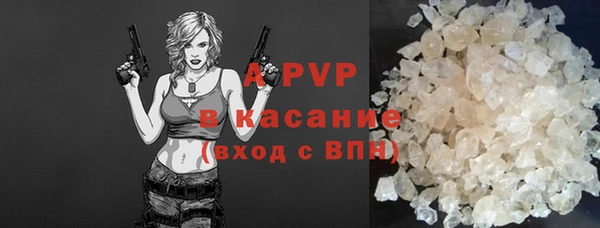 jwh Нефтекумск
