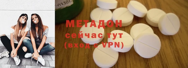 соль курить ск Гусев