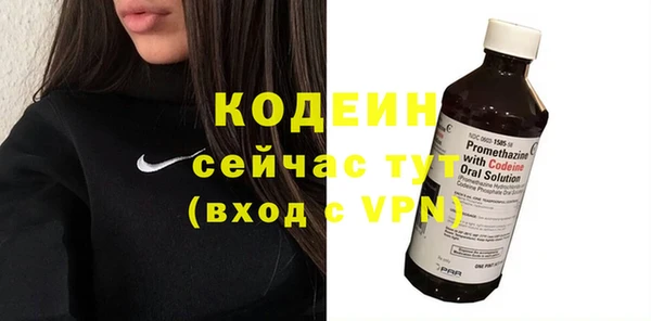 соль курить ск Гусев