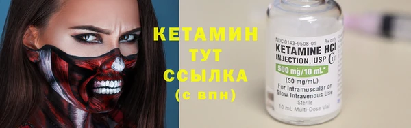 COCAINE Дмитров