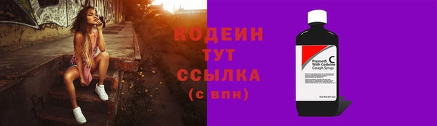 скорость mdpv Гусиноозёрск