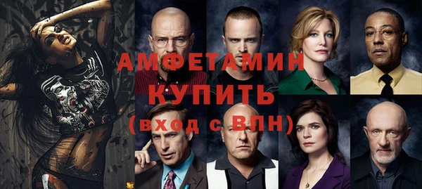 соль курить ск Гусев