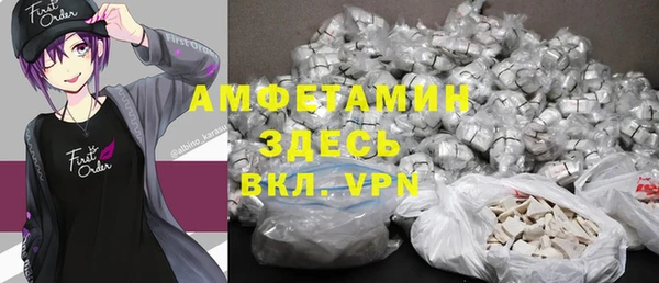 соль курить ск Гусев
