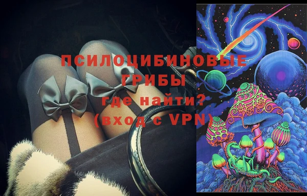 скорость mdpv Гусиноозёрск