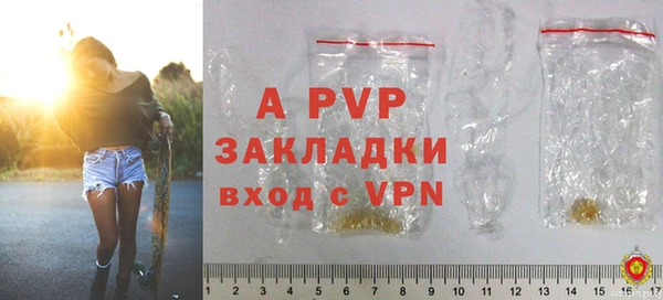прущая мука Нефтегорск