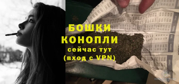 соль курить ск Гусев