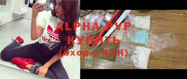 соль курить ск Гусев
