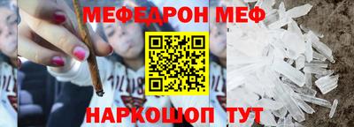 хмурый Краснодар