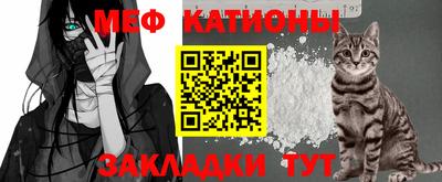 героин Краснокаменск