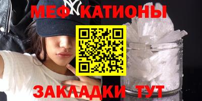 хмурый Краснодар