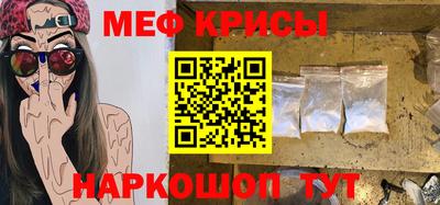 хмурый Краснодар