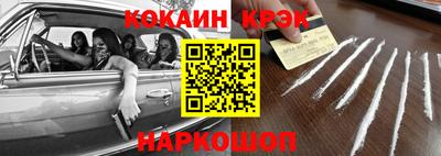 хмурый Краснодар