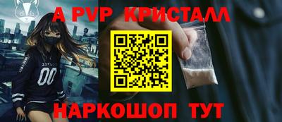 хмурый Краснодар