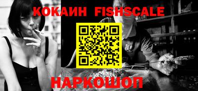 хмурый Краснодар