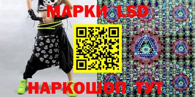 хмурый Краснодар