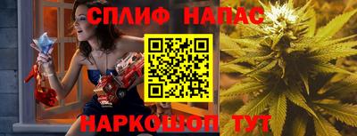 героин Краснокаменск