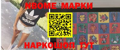 хмурый Краснодар