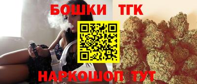 хмурый Краснодар