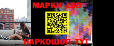 хмурый Краснодар