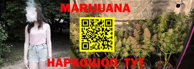 МДМА Краснознаменск
