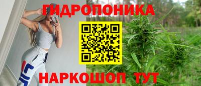 ALPHA-PVP Лесосибирск