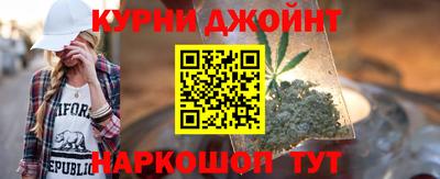 МДМА Краснознаменск