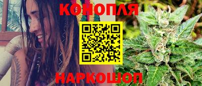 МДМА Краснознаменск