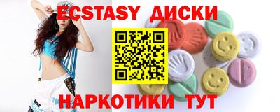 хмурый Краснодар