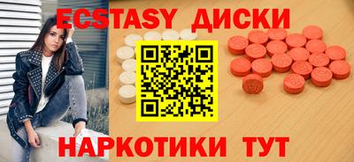 амф Ливны
