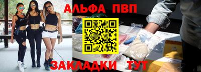 МДМА Краснознаменск