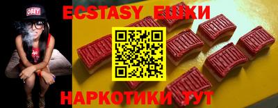 хмурый Краснодар