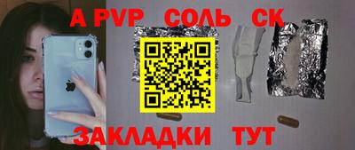 хмурый Краснодар