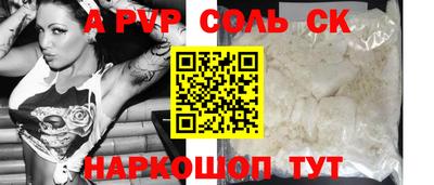 МДМА Краснознаменск