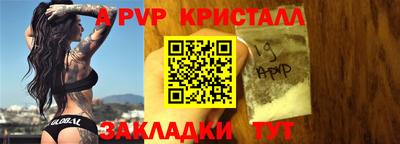 хмурый Краснодар