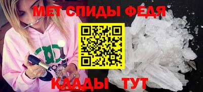 героин Краснокаменск
