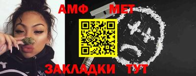 МДМА Краснознаменск
