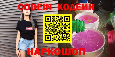 МДМА Краснознаменск