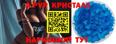 хмурый Краснодар