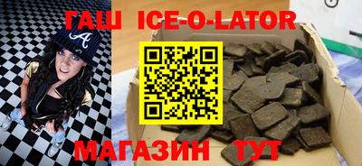 хмурый Краснодар