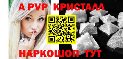 хмурый Краснодар
