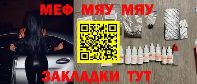 МДМА Краснознаменск