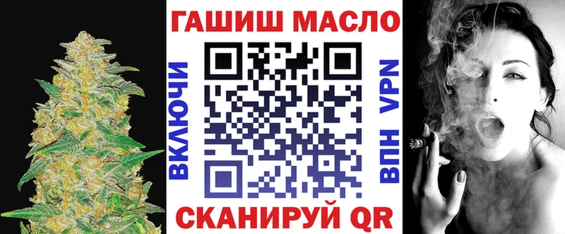 Дистиллят ТГК концентрат  Отрадный 